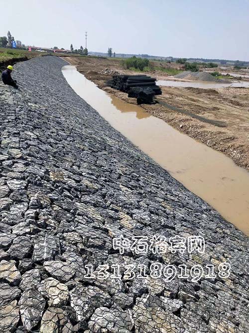 河道治理、基礎護腳格賓石籠13131891918