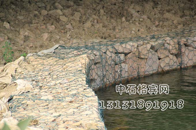 防洪格賓網箱